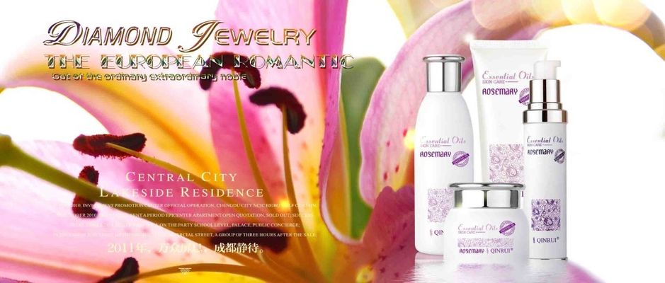 家长们可以放心使用