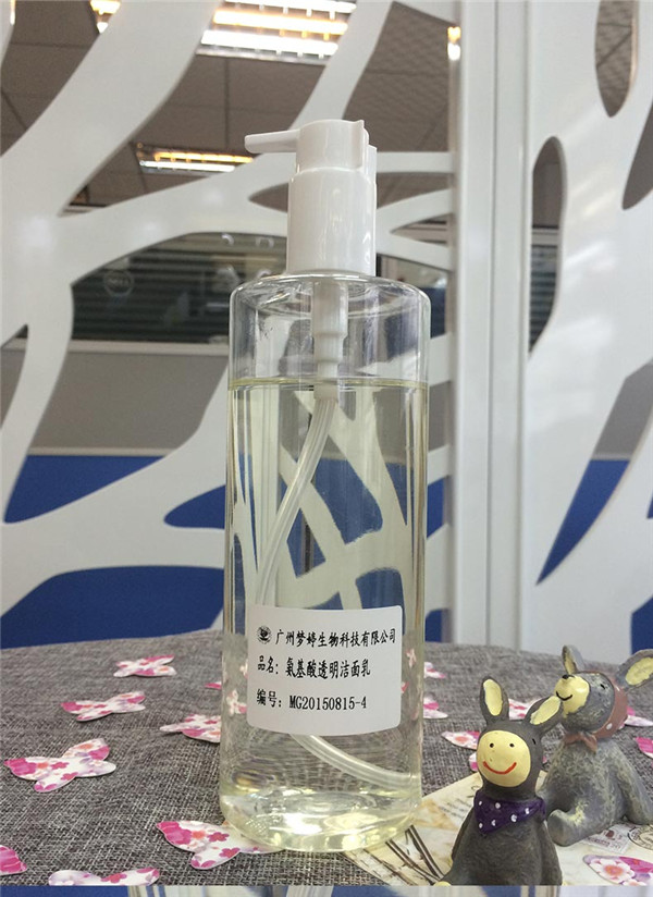 打造“购物+娱乐+文化”的沉浸式消费场景