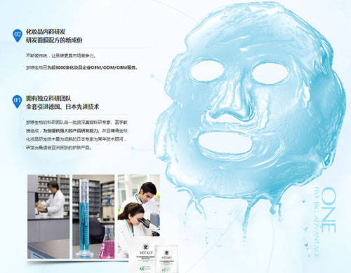 河南用户提问:节能环保资金缺乏