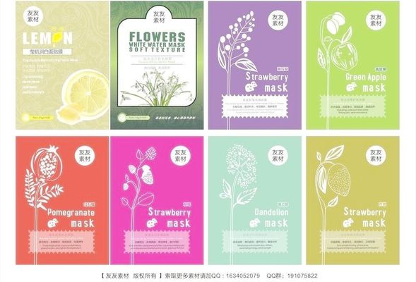 水密码的烟酰胺成分更能有效提升肌肤的透亮感