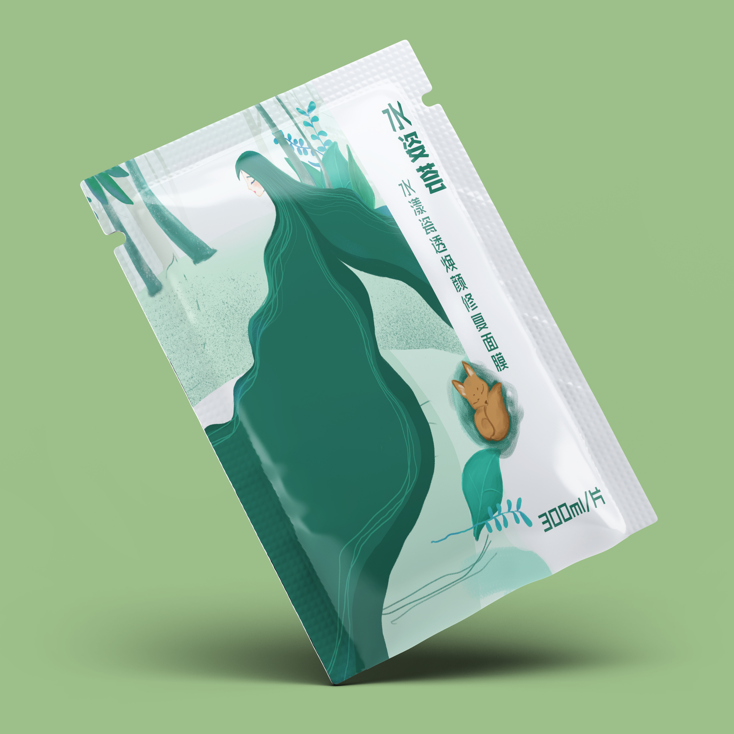 欧莱雅（LOREAL）推出了男士面膜