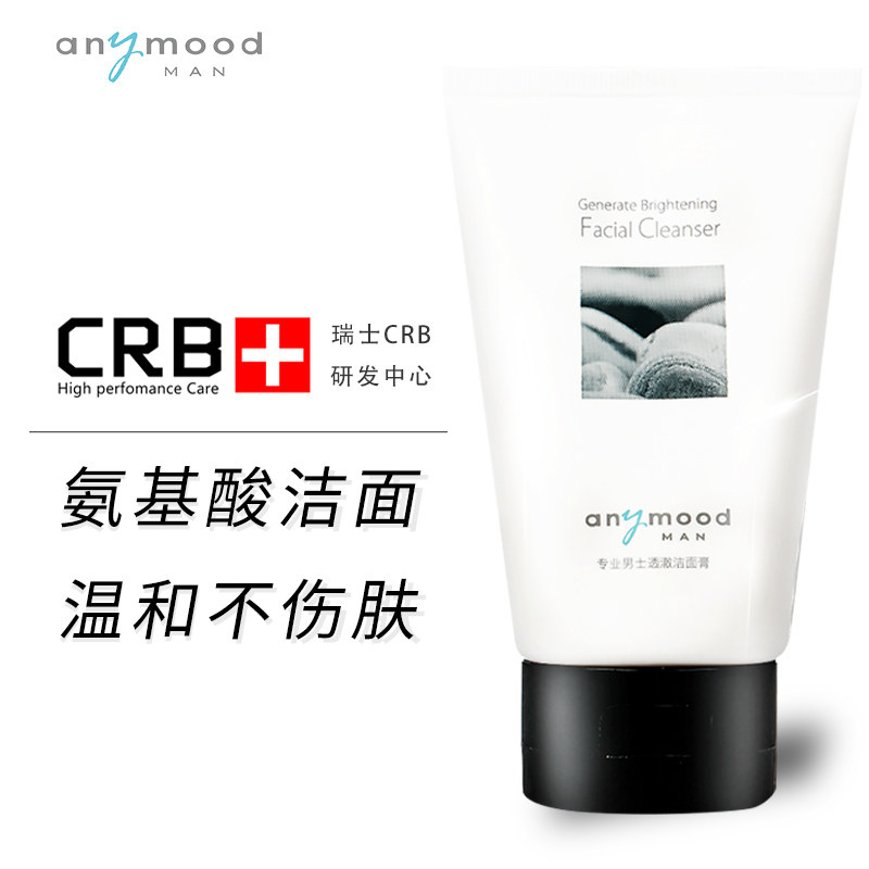 区位与交通优势显著