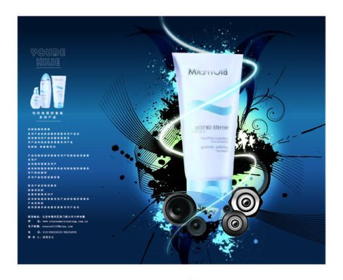 韩束男士控油抗皱精华露面霜是一款非常值得尝试的护肤品