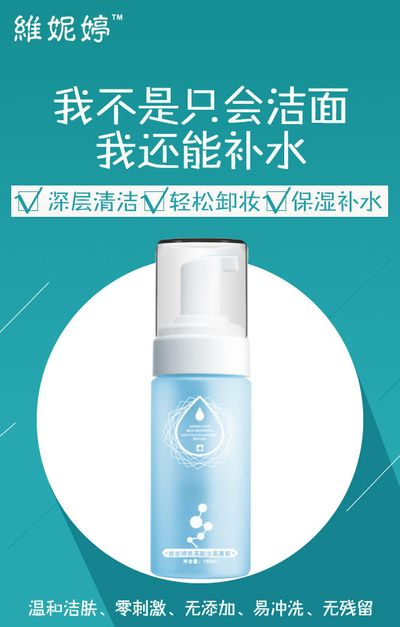 羽西鎏金瓶精华的突出优势在于其卓越的修复能力和显著的保湿效果