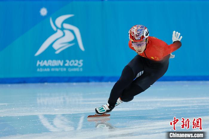 亚冬会短道速滑开赛首日