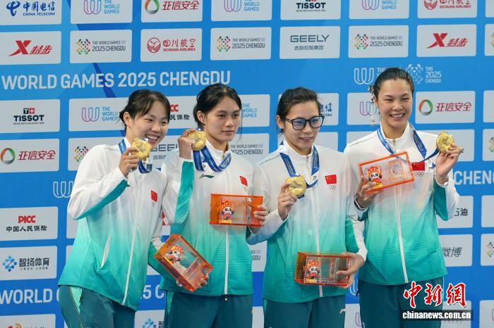 成都世运会赛程过半：中国队已夺14金领跑金牌榜