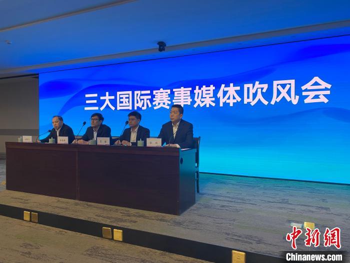 杭城三大国际赛事齐聚，