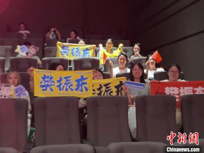 电影院看奥运：氛围感满